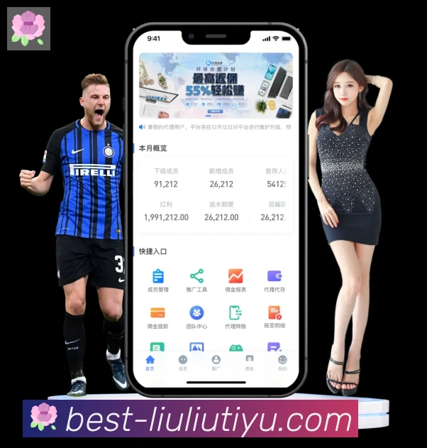 App 示例图